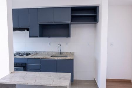 Apartamento para alugar com 48m², 1 quarto e 1 vaga Apartamento para alugar com 48m², 1 quarto e 1 vagaSala/cozinha