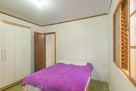 Casa para alugar com 60m², 1 quarto e sem vaga Casa para alugar com 60m², 1 quarto e sem vagaQuarto