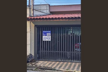 Casa à venda com 283m², 3 quartos e 6 vagasPlaca Instalada na Fachada
