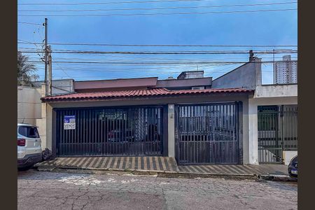 Casa à venda com 283m², 3 quartos e 6 vagasFachada
