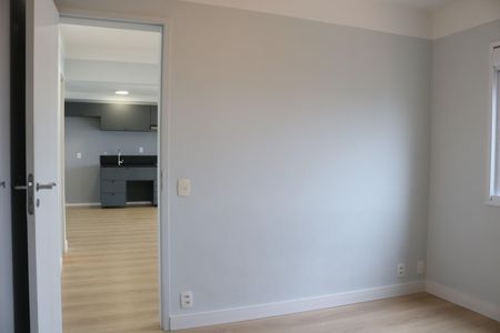 Apartamento à venda com 68m², 2 quartos e 1 vagaQuarto