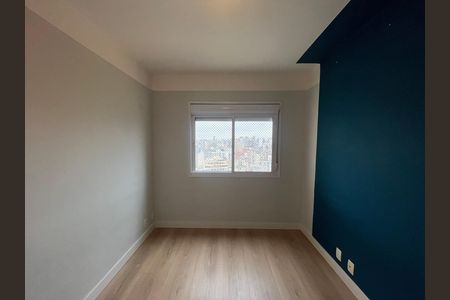 Apartamento à venda com 68m², 2 quartos e 1 vaga Apartamento à venda com 68m², 2 quartos e 1 vagaQuarto