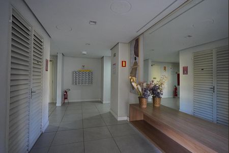Apartamento à venda com 48m², 2 quartos e 1 vaga Apartamento à venda com 48m², 2 quartos e 1 vagaHall de entrada