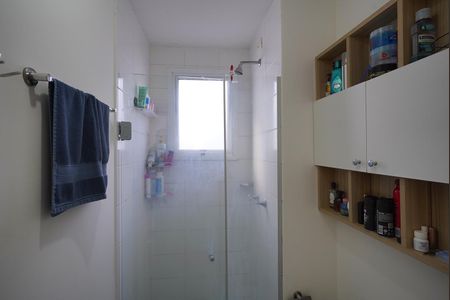 Apartamento à venda com 48m², 2 quartos e 1 vaga Apartamento à venda com 48m², 2 quartos e 1 vagaBanheiro