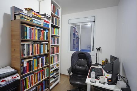 Apartamento à venda com 48m², 2 quartos e 1 vaga Apartamento à venda com 48m², 2 quartos e 1 vagaQuarto 2