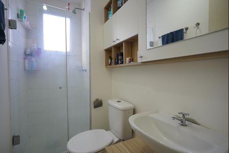 Apartamento à venda com 48m², 2 quartos e 1 vaga Apartamento à venda com 48m², 2 quartos e 1 vagaBanheiro