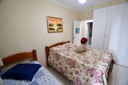 Apartamento à venda com 80m², 2 quartos e 1 vagaQuarto 1