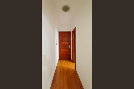 Apartamento para alugar com 63m², 2 quartos e sem vaga Apartamento para alugar com 63m², 2 quartos e sem vagaEntrada do imóvel