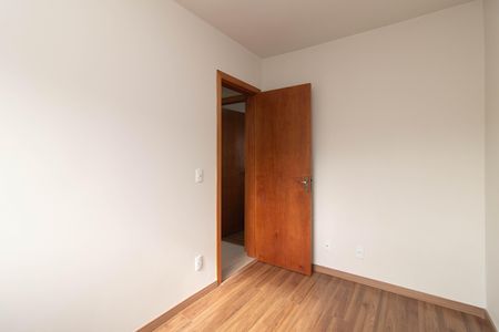 Casa de condomínio para alugar com 40m², 2 quartos e 1 vaga Casa de condomínio para alugar com 40m², 2 quartos e 1 vagaQuarto 2
