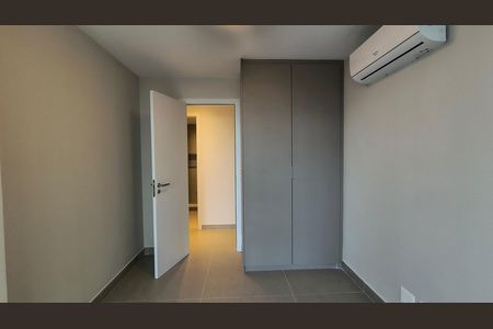 Apartamento para alugar com 80m², 2 quartos e 1 vaga Apartamento para alugar com 80m², 2 quartos e 1 vagaQuarto