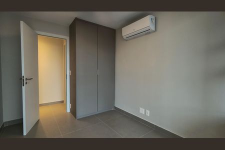 Apartamento para alugar com 80m², 2 quartos e 1 vaga Apartamento para alugar com 80m², 2 quartos e 1 vagaQuarto
