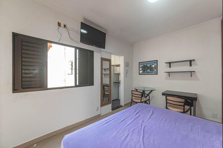 Quarto de kitnet/studio para alugar com 1 quarto, 16m² em Brooklin, São Paulo