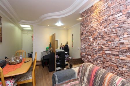 Apartamento à venda com 65m², 3 quartos e 1 vaga Apartamento à venda com 65m², 3 quartos e 1 vagaSala