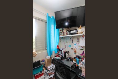 Apartamento à venda com 65m², 3 quartos e 1 vaga Apartamento à venda com 65m², 3 quartos e 1 vagaQuarto 1