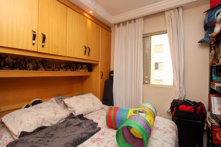 Apartamento à venda com 65m², 3 quartos e 1 vaga Apartamento à venda com 65m², 3 quartos e 1 vagaQuarto 2