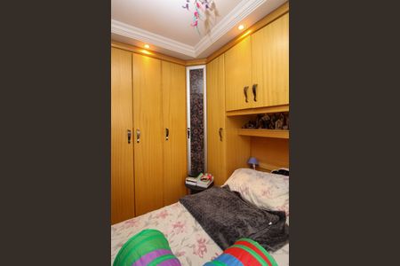 Apartamento à venda com 65m², 3 quartos e 1 vaga Apartamento à venda com 65m², 3 quartos e 1 vagaQuarto 2
