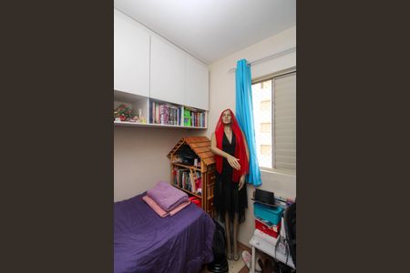 Apartamento à venda com 65m², 3 quartos e 1 vaga Apartamento à venda com 65m², 3 quartos e 1 vagaQuarto 1