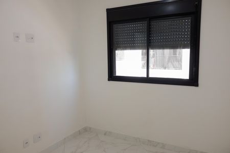 Apartamento para alugar com 37m², 2 quartos e sem vagaQuarto 1
