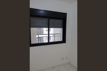 Apartamento para alugar com 37m², 2 quartos e sem vagaQuarto 2