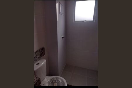 Apartamento à venda com 2 quartos, 48m² em Planalto, Belo Horizonte