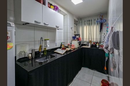 Apartamento à venda com 47m², 2 quartos e 1 vaga