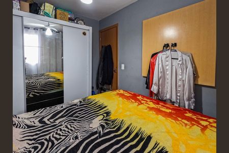 Apartamento à venda com 47m², 2 quartos e 1 vaga
