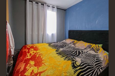 Apartamento à venda com 47m², 2 quartos e 1 vaga
