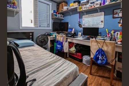 Apartamento à venda com 2 quartos, 47m² em Jardim Iris, São Paulo