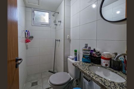 Apartamento à venda com 47m², 2 quartos e 1 vaga