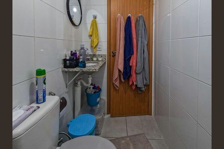 Apartamento à venda com 47m², 2 quartos e 1 vaga