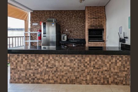 Apartamento à venda com 47m², 2 quartos e 1 vaga