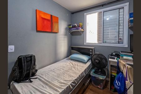 Apartamento à venda com 47m², 2 quartos e 1 vaga