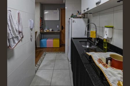 Apartamento à venda com 47m², 2 quartos e 1 vaga