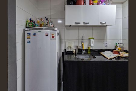 Apartamento à venda com 47m², 2 quartos e 1 vaga