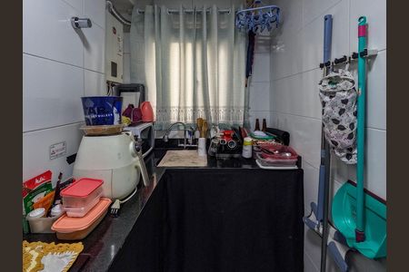 Apartamento à venda com 47m², 2 quartos e 1 vaga