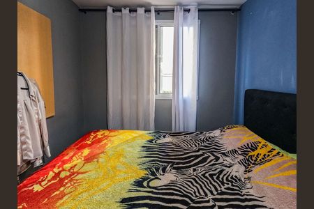 Apartamento à venda com 47m², 2 quartos e 1 vaga