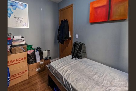 Apartamento à venda com 47m², 2 quartos e 1 vaga