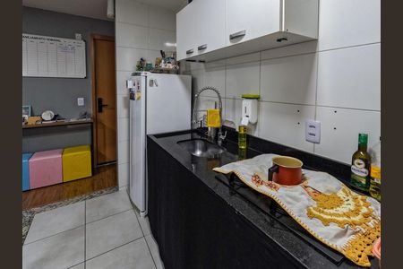 Apartamento à venda com 47m², 2 quartos e 1 vaga