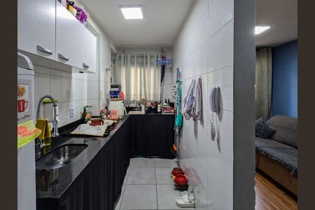 Apartamento à venda com 47m², 2 quartos e 1 vaga