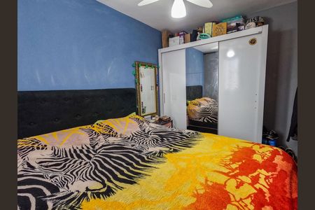 Apartamento à venda com 47m², 2 quartos e 1 vaga