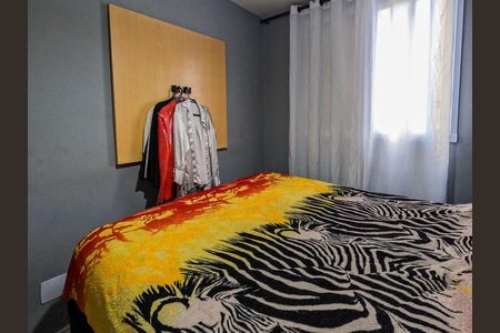Apartamento à venda com 47m², 2 quartos e 1 vaga