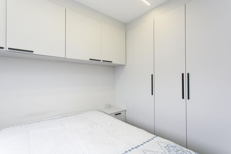 Apartamento à venda com 41m², 2 quartos e 1 vagaQuarto 1 