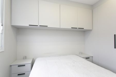 Apartamento à venda com 41m², 2 quartos e 1 vagaQuarto 1 