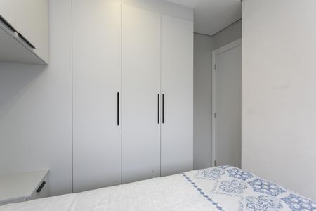 Apartamento à venda com 41m², 2 quartos e 1 vagaQuarto 1 