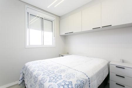 Apartamento à venda com 41m², 2 quartos e 1 vagaQuarto 1 