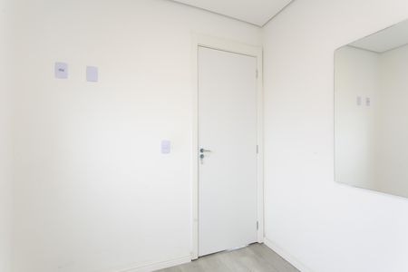 Apartamento à venda com 41m², 2 quartos e 1 vagaQuarto 2