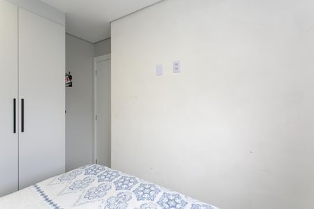 Apartamento à venda com 41m², 2 quartos e 1 vagaQuarto 1 