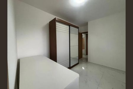 Apartamento para alugar com 70m², 2 quartos e 1 vaga Apartamento para alugar com 70m², 2 quartos e 1 vagaQuarto