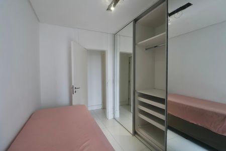 Apartamento para alugar com 118m², 2 quartos e 2 vagasQuarto