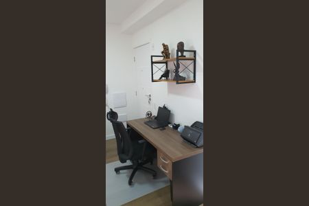 Quarto de apartamento à venda com 1 quarto, 23m² em Vila Esperança, São Paulo